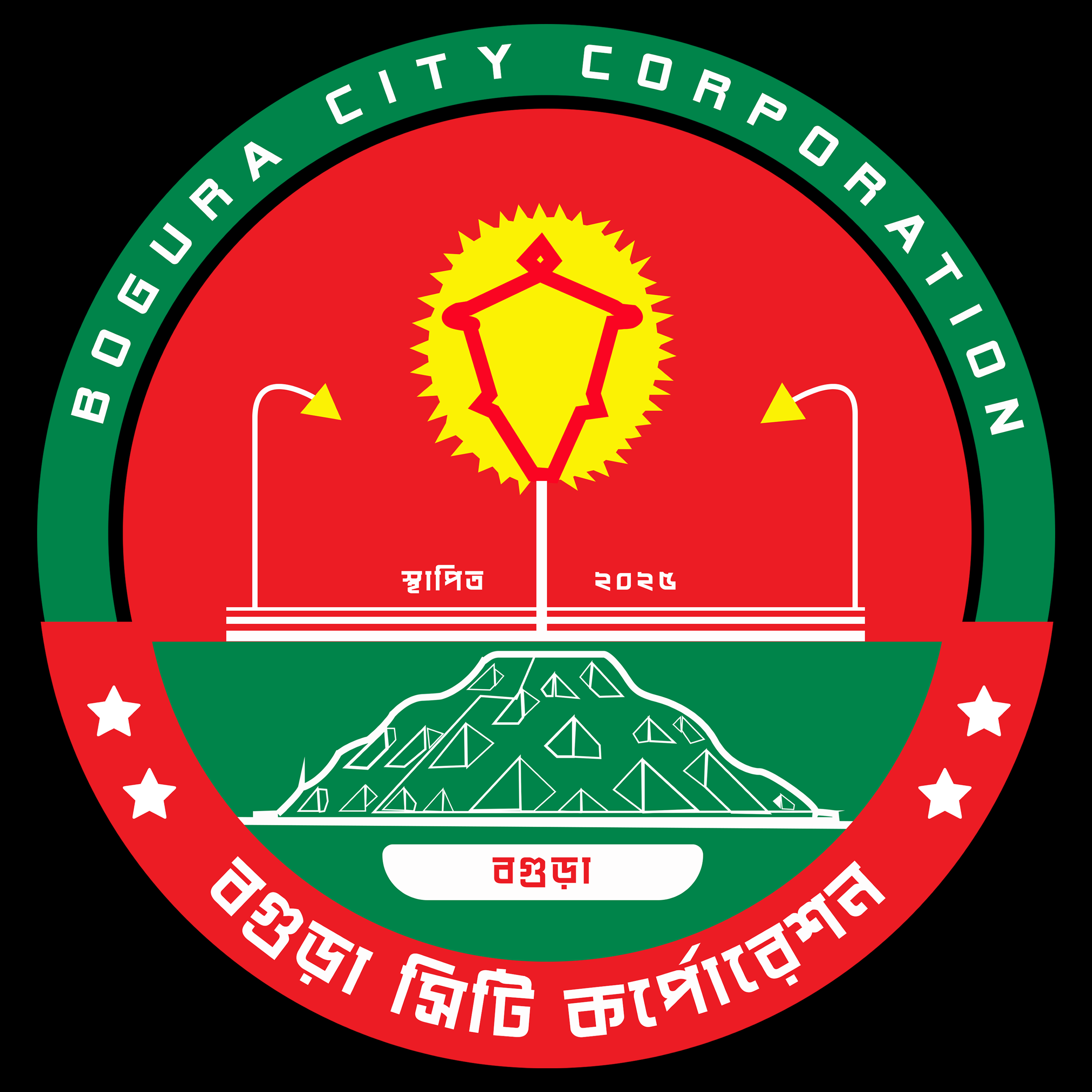 Bogra - বগুড়া