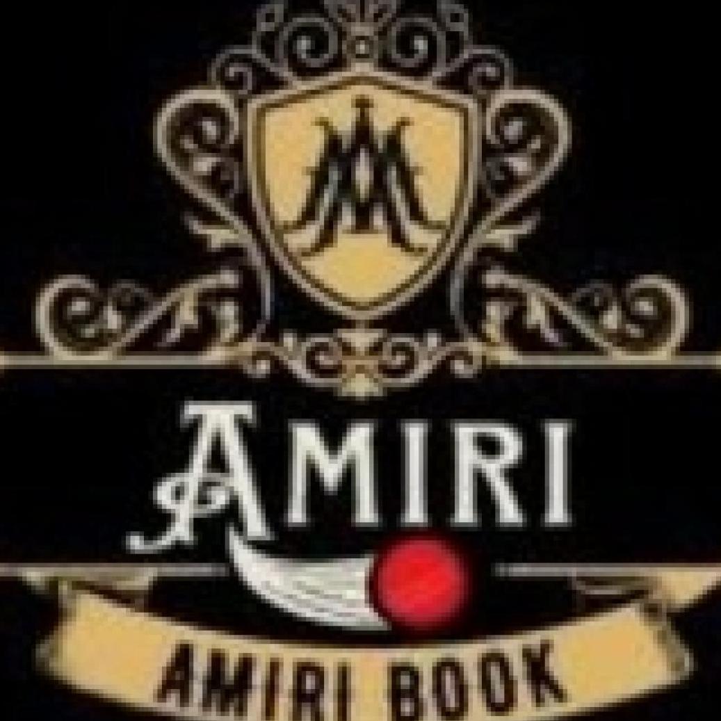  Amiri Book